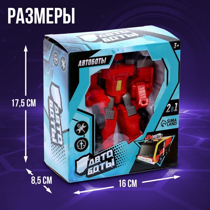 Робот «Пожарный» Робот «Пожарный»