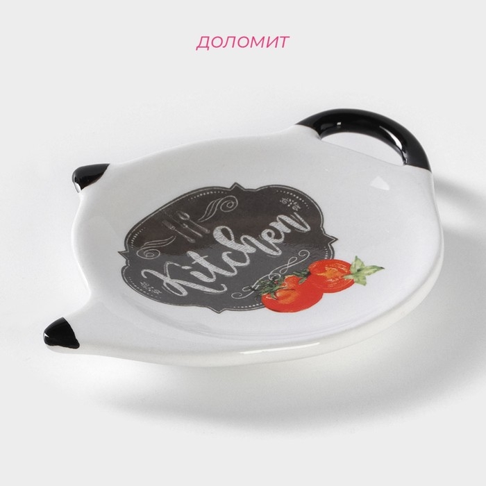 Подставка под чайный пакетик Доляна &laquo;Гурман&raquo;, 12&times;9 см