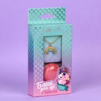 Блеск для губ с подвеской «Единорожка», 10 гр Блеск для губ с подвеской «Единорожка», 10 гр