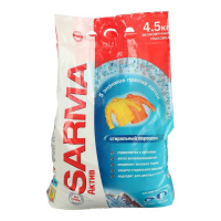 Стиральный порошок Sarma Актив &laquo;Горная свежесть&raquo;, универсальный, 4,5 кг