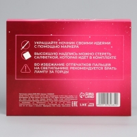 Светильник «Кот« с маркером, 18 х 13,5 см, модель GMN-0001. Светильник «Кот« с маркером, 18 х 13,5 см, модель GMN-0001.