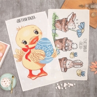 Набор полотенец кухонный Доляна "Пасхальный цыплёнок" 35х60 см - 2 шт, 100% хлопок Набор полотенец кухонный Доляна "Пасхальный цыплёнок" 35х60 см - 2 шт, 100% хлопок