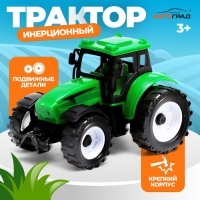 Трактор инерционный «Фермер», цвет зелёный Трактор инерционный «Фермер», цвет зелёный