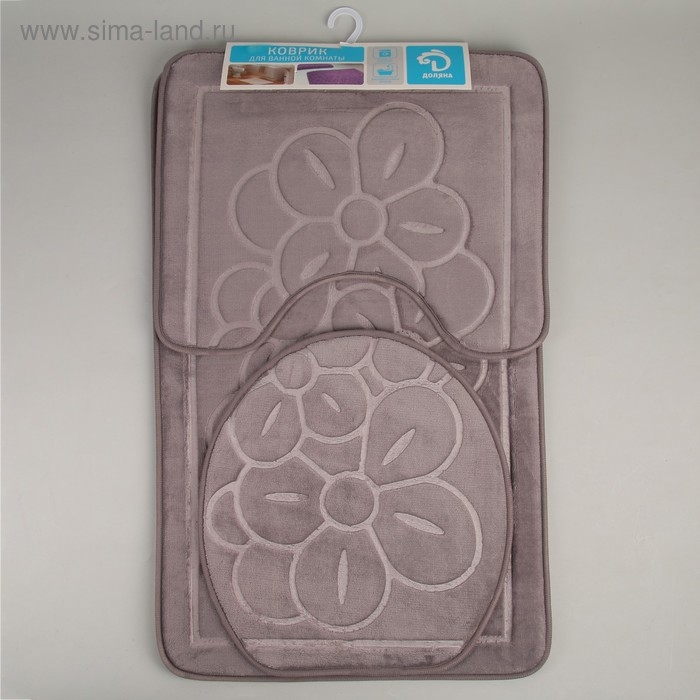 Набор ковриков для ванной и туалета Доляна, 3 шт, 36×43, 40×50, 50×80 см, цвет серый Набор ковриков для ванной и туалета Доляна, 3 шт, 36×43, 40×50, 50×80 см, цвет серый