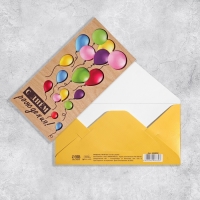 Конверт для денег с деревянным элементом "С Днём Рождения" шары, 16,5 х 8 см Конверт для денег с деревянным элементом "С Днём Рождения" шары, 16,5 х 8 см