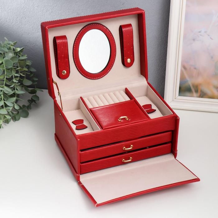 Шкатулка кожзам для украшений сундучок Шкатулка кожзам для украшений сундучок "Рептилия красная" с пряжкой 16х22х14 см