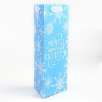 Пакет под бутылку, треугольный &laquo;Мечты&raquo;, 13 х 32 х 11.3 см, Новый год