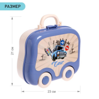 Набор &laquo;Парковка&raquo;, в чемодане