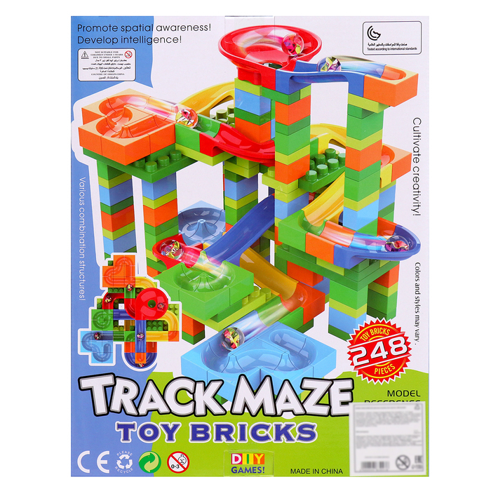 Конструктор блочный марблс &laquo;Турбошарики&raquo;, 248 деталей