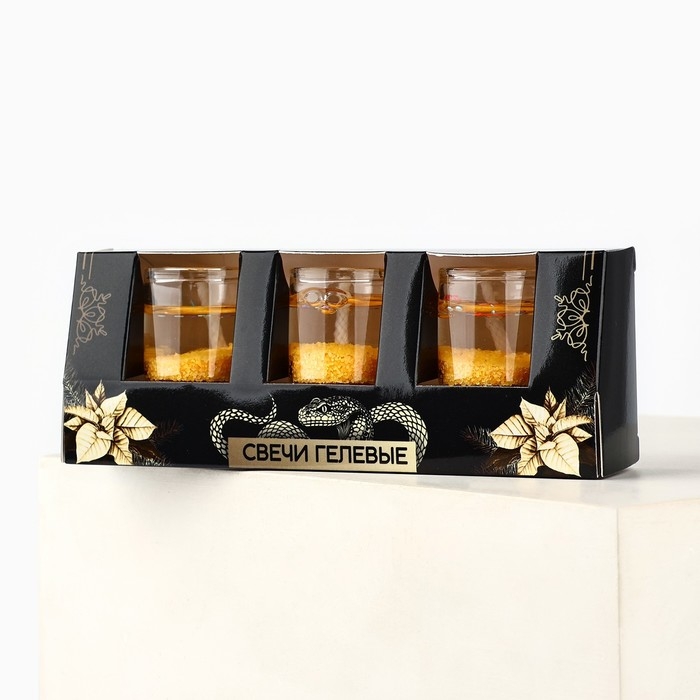 Свечи гелевые новогодние &laquo;На счастье&raquo; на Новый год на Новый год, 3 шт, золотые, 2,5 х2,5 х 2,5 см