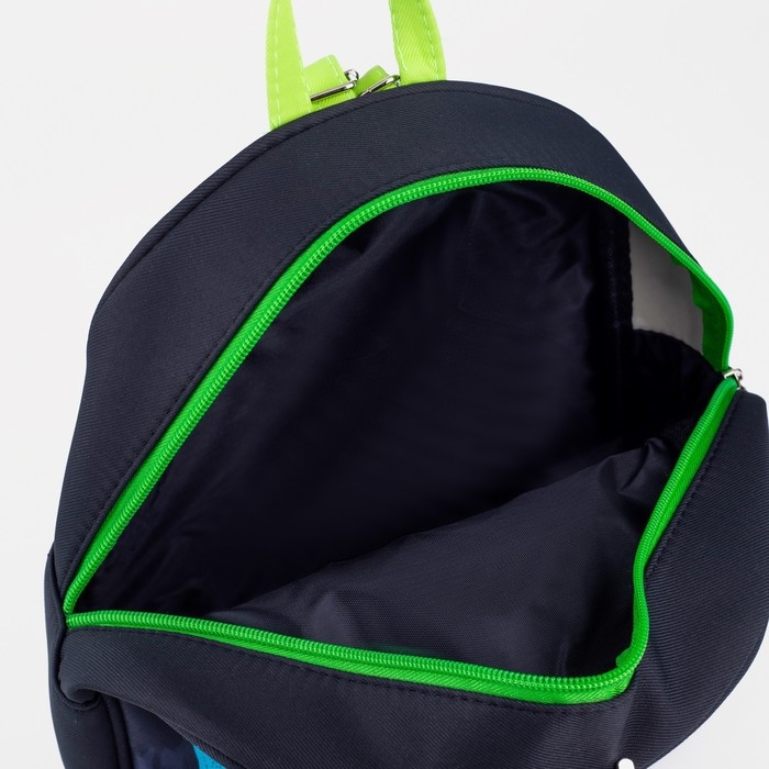 Рюкзак детский для мальчика &laquo;Динозавры&raquo;, 27х23 см