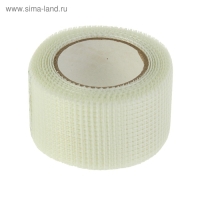 Серпянка MATRIX, 50 мм &times; 20 м, самоклеящаяся, стеклотканевая