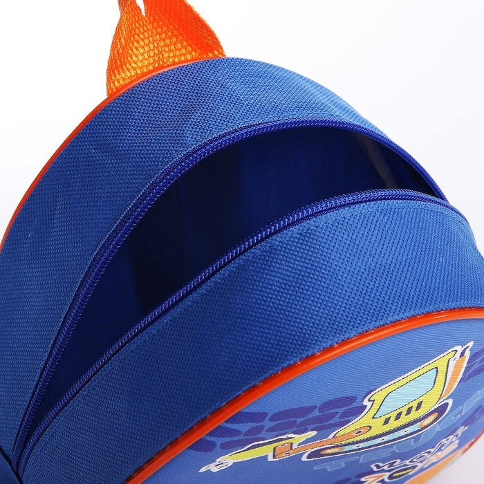 Рюкзак детский для мальчика «Машинки», р-р. 23х20,5 см Рюкзак детский для мальчика «Машинки», р-р. 23х20,5 см