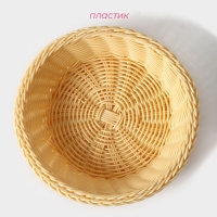 Корзинка для подачи Доляна «Ваниль», 21×21×6,5 см, цвет молочный Корзинка для подачи Доляна «Ваниль», 21×21×6,5 см, цвет молочный