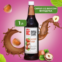 Сироп Royal Cane &laquo;Лесной орех&raquo;, 1 л