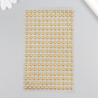 Наклейка пластик стразы "Жемчужины золотые" d=0,6 мм 10х23 см