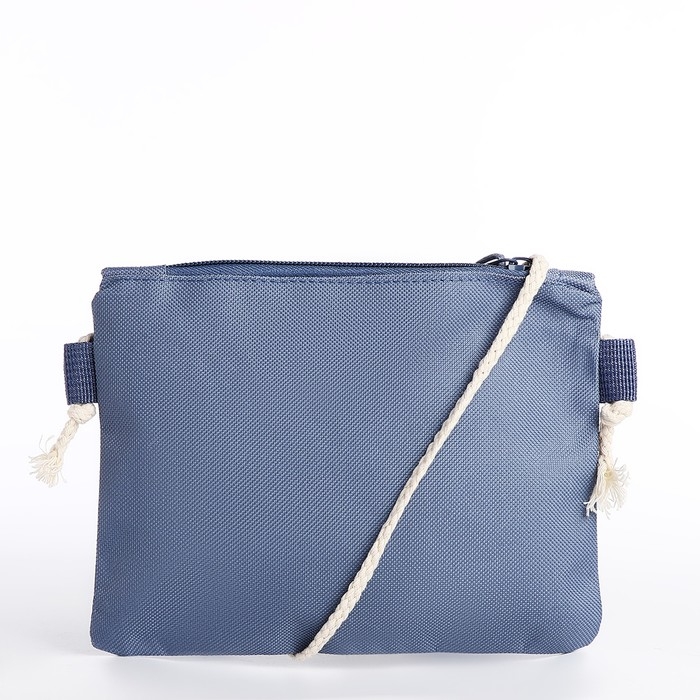 Школьный набор. Рюкзак на молнии, шопер, сумка, пенал, мешочек для монет, цвет синий Школьный набор. Рюкзак на молнии, шопер, сумка, пенал, мешочек для монет, цвет синий