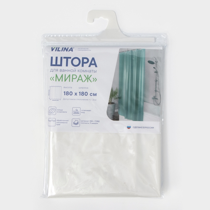 Штора для ванной Mirage,180×180 см, белая Штора для ванной Mirage,180×180 см, белая