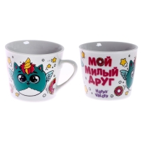 Подарочный набор с кружкой EXTRA &laquo;Wow-сюрприз&raquo;