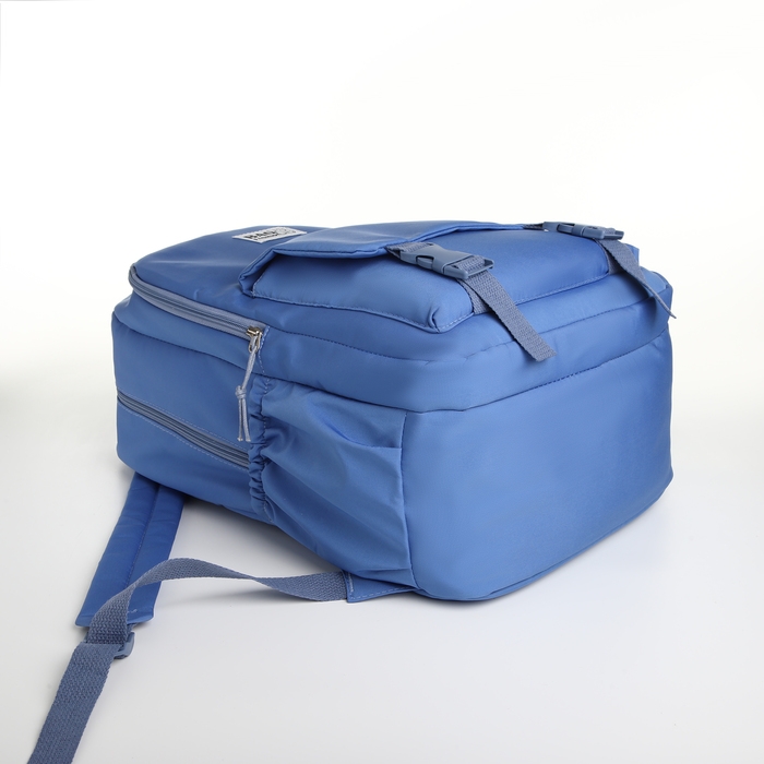 Рюкзак школьный из текстиля, 3 кармана, цвет синий Рюкзак школьный из текстиля, 3 кармана, цвет синий