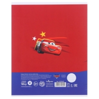 Подарочный набор первоклассника, 13 предметов, Тачки Подарочный набор первоклассника, 13 предметов, Тачки