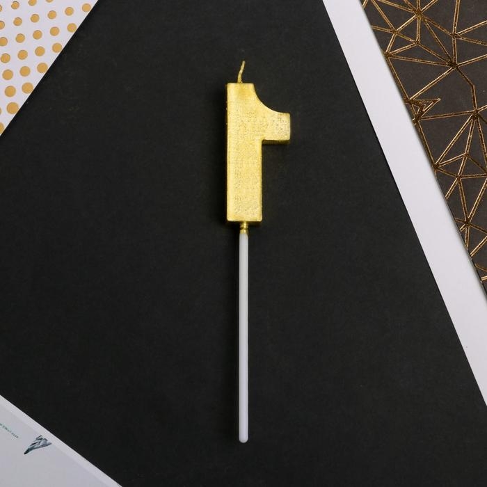 Свеча для торта, цифра «1», 11,5 х 2,3 см Свеча для торта, цифра «1», 11,5 х 2,3 см