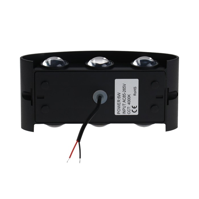 Светильник фасадный «Полусфера», FSD-069, 6 Вт, 4000К, 3 луча, IP65, 220 В, пластик, черный 100842 Светильник фасадный «Полусфера», FSD-069, 6 Вт, 4000К, 3 луча, IP65, 220 В, пластик, черный 100842