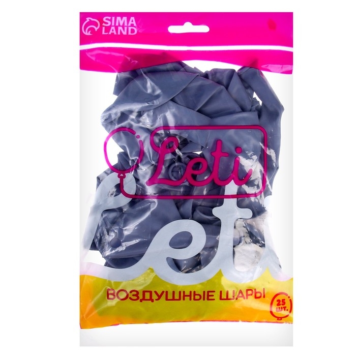 Шар латексный 12 Шар латексный 12", пастель, набор 25 шт., цвет туманно-серый