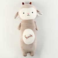 Мягкая игрушка «Овечка», 70 см, цвет серый Мягкая игрушка «Овечка», 70 см, цвет серый