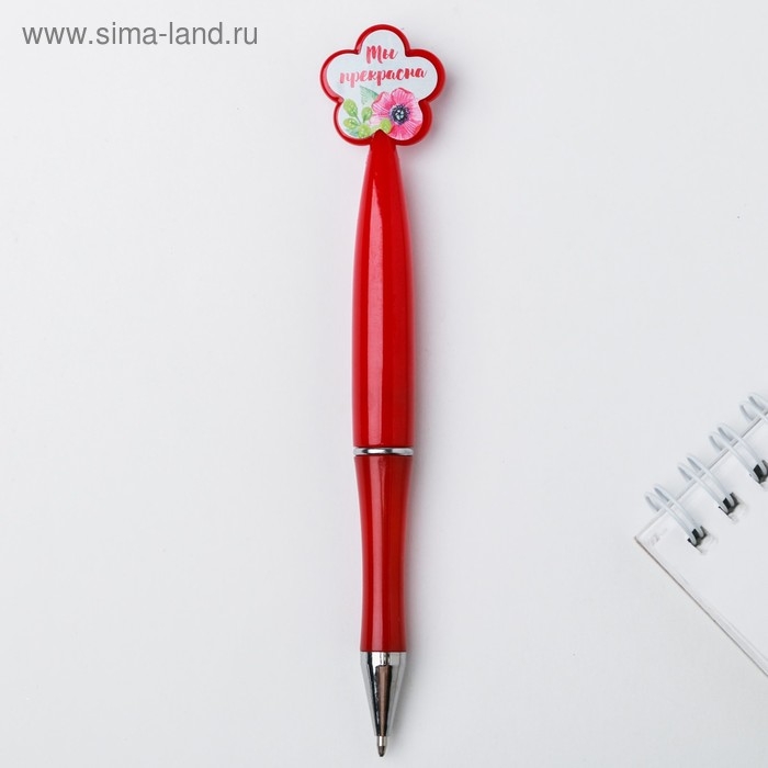 Ручка шариковая синяя паста, пластиковая с цветком Ручка шариковая синяя паста, пластиковая с цветком "С 8 Марта"