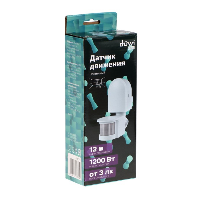 Датчик движения düwi DD-01, 180°, 1200 Вт, 5-12 м, IP44, настенный, белый Датчик движения düwi DD-01, 180°, 1200 Вт, 5-12 м, IP44, настенный, белый