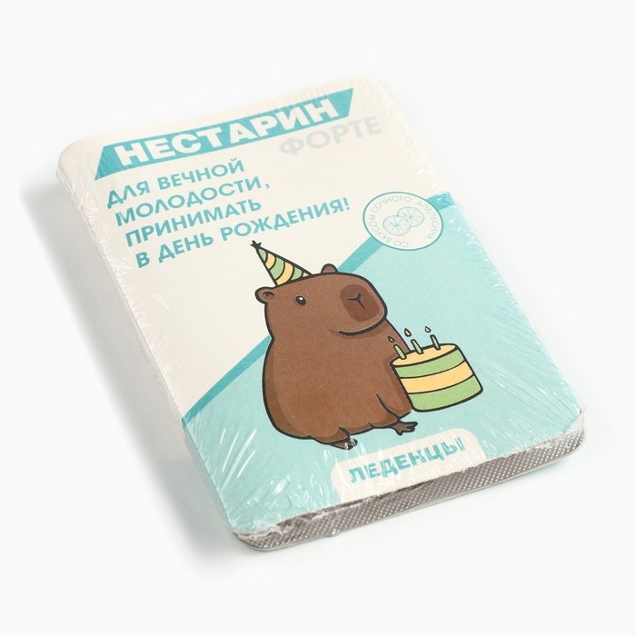 Леденцы в блистере, со вкусом апельсина «Нестарин», 16 г Леденцы в блистере, со вкусом апельсина «Нестарин», 16 г