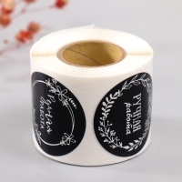 Наклейка бумага "Цветочные венки" тиснение серебро d=3,8 см 252 шт в рулоне Наклейка бумага "Цветочные венки" тиснение серебро d=3,8 см 252 шт в рулоне