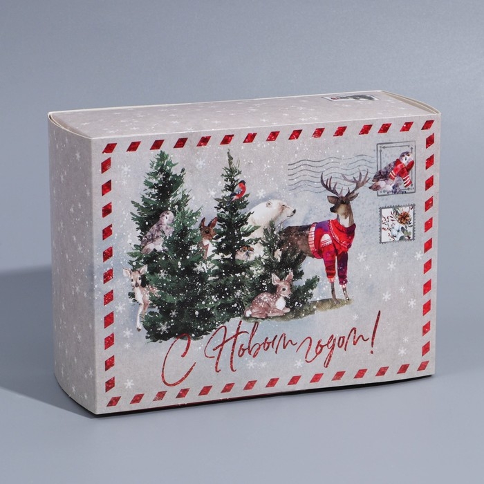 Подарочная коробка складная, новогодняя&laquo;Новогодняя акварель&raquo;, 20 х 15 х 8 см, Новый год