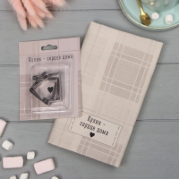 Набор "Кухня - сердце дома" полотенце 40х73см, саржа 190гр/м2, формочки для печенья Набор "Кухня - сердце дома" полотенце 40х73см, саржа 190гр/м2, формочки для печенья