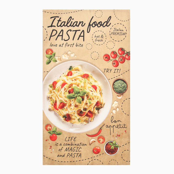 Набор полотенец "Этель" Italian food 4 шт, 100% хлопок