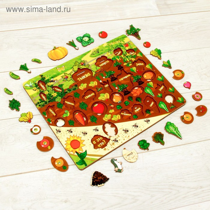 Набор &laquo;Овощи на грядке&raquo;