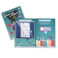 Новогодний набор книг-квестов &laquo;Новый год: Чудеса&raquo;, 5 книг, 7+