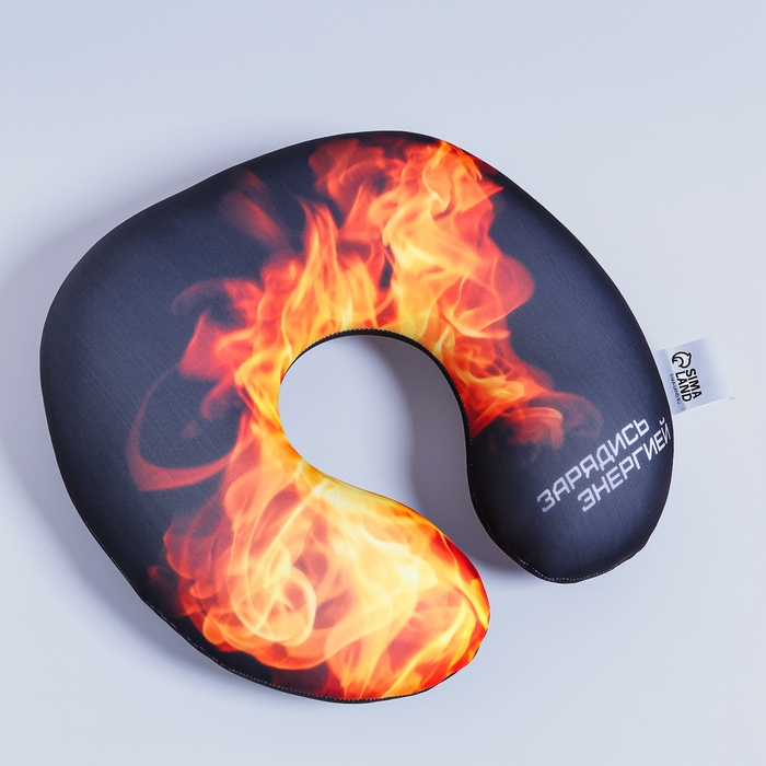 Подушка для путешествий антистресс &laquo;Зарядись энергией&raquo;