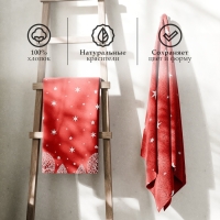 Полотенце махровое Этель "Снежный вечер", 70х130 см, 100% хлопок, 420 г/м2 Полотенце махровое Этель "Снежный вечер", 70х130 см, 100% хлопок, 420 г/м2