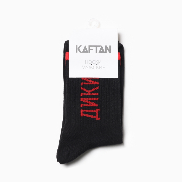 Носки мужские Носки мужские "Дикий" р. 41-44 (27-29 см), черный