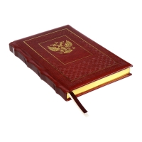 Ежедневник недатированный A5, 176 листов, deVENTE.Symbol, твёрдая обложка из искусственной кожи с поролоном, золотой срез, блок 70 г/м2, коричневый