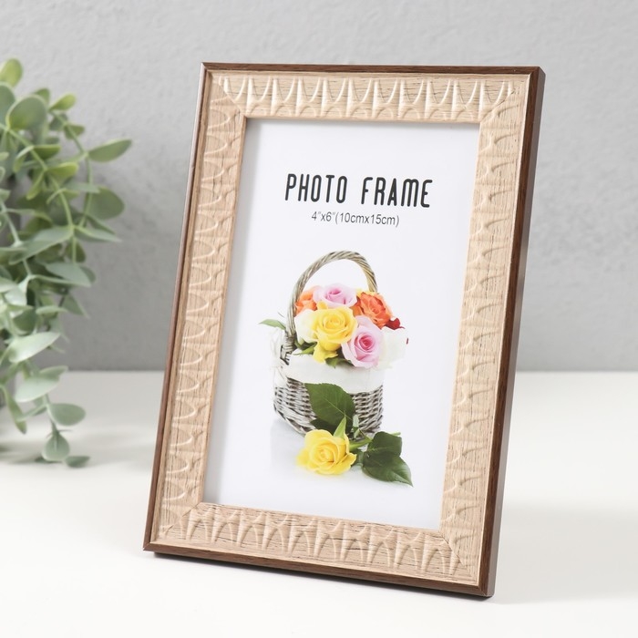Фоторамка пластик 10х15 см "Муза" какао 17,7х12,2х1,1 см