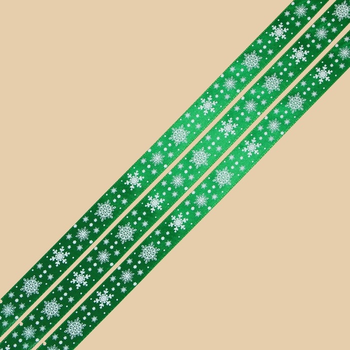 Лента атласная &laquo;Хоровод снежинок&raquo;, зелёная, 2 см х 22.5 м