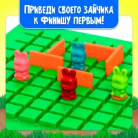 Настольная игра «Скоростные зайцы», 2-4 игрока, 5+ Настольная игра «Скоростные зайцы», 2-4 игрока, 5+