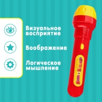Проектор-фонарик «Маша и медведь», свет, цвет МИКС Проектор-фонарик «Маша и медведь», свет, цвет МИКС