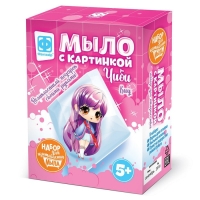 Мыло своими руками, с картинкой &laquo;Чиби Киу&raquo; с сиреневыми волосами