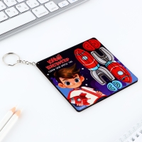 Брелок для ключей деревянный конструктор &laquo;Ракета&raquo;, 2.1 х 7 см