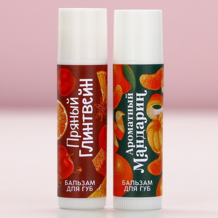 Подарочный набор косметики &laquo;Время чудес&raquo;, бальзам для губ, 2 х 10 г, Новый Год