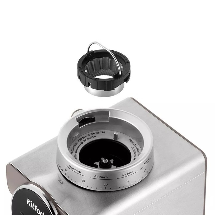 Кофемолка Kitfort КТ-7268, электрическая, жерновая, 160 Вт, 265 г, регулировка помола, серая 1053307 Кофемолка Kitfort КТ-7268, электрическая, жерновая, 160 Вт, 265 г, регулировка помола, серая 1053307